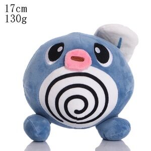 Blue Spiral Stuffed Animal Toy